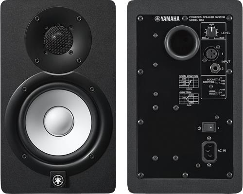A Quick 6 Month Review of the Yamaha HS5 Studio Speakers, They Are Awesome!  