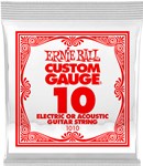 Ernie Ball 1010 Plain Steel Electric Single String, 10